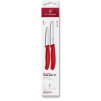 Набор ножей кухон. Victorinox Swiss Classic 6.7111.2C1 для чистки овощей и фруктов компл.:2предм. красный европодвес