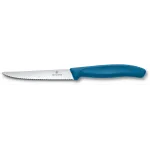 Нож кухонный Victorinox Swiss Classic 6.7232.C1 для стейка/пиццы лезв.110мм серрейт. заточка синий Нож кухонный Victorinox Swiss Classic 6.7232.C1 для стейка/пиццы лезв.110мм серрейт. заточка синий