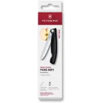 Нож кухонный Victorinox Swiss Classic (6.7833.F) стальной столовый лезв.110мм серрейт. заточка черный карт.коробка Нож кухонный Victorinox Swiss Classic (6.7833.F) стальной столовый лезв.110мм серрейт. заточка черный карт.коробка