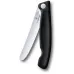 Нож кухонный Victorinox Swiss Classic (6.7833.F) стальной столовый лезв.110мм серрейт. заточка черный карт.коробка Нож кухонный Victorinox Swiss Classic (6.7833.F) стальной столовый лезв.110мм серрейт. заточка черный карт.коробка