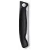 Нож кухонный Victorinox Swiss Classic (6.7833.F) стальной столовый лезв.110мм серрейт. заточка черный карт.коробка Нож кухонный Victorinox Swiss Classic (6.7833.F) стальной столовый лезв.110мм серрейт. заточка черный карт.коробка