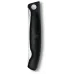 Нож кухонный Victorinox Swiss Classic (6.7833.F) стальной столовый лезв.110мм серрейт. заточка черный карт.коробка Нож кухонный Victorinox Swiss Classic (6.7833.F) стальной столовый лезв.110мм серрейт. заточка черный карт.коробка