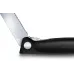 Нож кухонный Victorinox Swiss Classic (6.7833.F) стальной столовый лезв.110мм серрейт. заточка черный карт.коробка Нож кухонный Victorinox Swiss Classic (6.7833.F) стальной столовый лезв.110мм серрейт. заточка черный карт.коробка