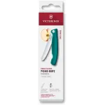 Нож кухонный Victorinox Swiss Classic 6.7834.FC1 стальной столовый лезв.110мм серрейт. заточка зеленый карт.коробка Нож кухонный Victorinox Swiss Classic 6.7834.FC1 стальной столовый лезв.110мм серрейт. заточка зеленый карт.коробка