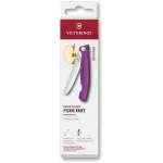 Нож кухонный Victorinox Swiss Classic 6.7835.FC1 стальной столовый лезв.110мм серрейт. заточка пурпурный карт.коробка Нож кухонный Victorinox Swiss Classic 6.7835.FC1 стальной столовый лезв.110мм серрейт. заточка пурпурный карт.коробка