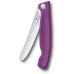 Нож кухонный Victorinox Swiss Classic 6.7835.FC1 стальной столовый лезв.110мм серрейт. заточка пурпурный карт.коробка Нож кухонный Victorinox Swiss Classic 6.7835.FC1 стальной столовый лезв.110мм серрейт. заточка пурпурный карт.коробка