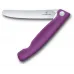 Нож кухонный Victorinox Swiss Classic 6.7835.FC1 стальной столовый лезв.110мм серрейт. заточка пурпурный карт.коробка Нож кухонный Victorinox Swiss Classic 6.7835.FC1 стальной столовый лезв.110мм серрейт. заточка пурпурный карт.коробка