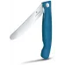 Нож кухонный Victorinox Swiss Classic 6.7832.FC1 стальной столовый лезв.110мм серрейт. заточка синий карт.коробка Нож кухонный Victorinox Swiss Classic 6.7832.FC1 стальной столовый лезв.110мм серрейт. заточка синий карт.коробка