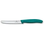 Нож кухонный Victorinox Swiss Classic (6.7834.C1) стальной столовый для овощей лезв.110мм серрейт. заточка зеленый Нож кухонный Victorinox Swiss Classic (6.7834.C1) стальной столовый для овощей лезв.110мм серрейт. заточка зеленый
