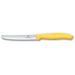 Нож кухонный Victorinox Swiss Classic (6.7838.C1) стальной столовый для овощей лезв.110мм серрейт. заточка желтый Нож кухонный Victorinox Swiss Classic (6.7838.C1) стальной столовый для овощей лезв.110мм серрейт. заточка желтый