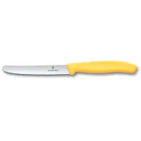 Нож кухонный Victorinox Swiss Classic (6.7838.C1) стальной столовый для овощей лезв.110мм серрейт. заточка желтый