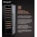 Винный шкаф Weissgauff WWC-77 DB DualZone 1-нокамерн. черный