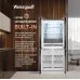 Холодильник Weissgauff WCD 450 BEG NoFrost Inverter 3-хкамерн. бежевый инвертер