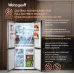 Холодильник Weissgauff WCD 450 BEG NoFrost Inverter 3-хкамерн. бежевый инвертер