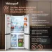 Холодильник Weissgauff WCD 450 W NoFrost Inverter 3-хкамерн. белый инвертер