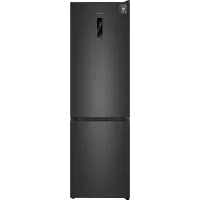 Холодильник Weissgauff WRK 2000 Total NoFrost Inverter Dark Grey 2-хкамерн. темно-серый инвертер