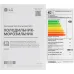Холодильник LG GC-B509MEWM 2-хкамерн. бежевый инвертер