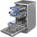 Посудомоечная машина Maunfeld MWF45331S (узкая)