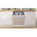 Посудомоечная машина встраив. Bosch SMV4HVX07E полноразмерная Посудомоечная машина встраив. Bosch SMV4HVX07E полноразмерная