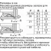 Холодильник Bosch KBN96ADD0 2-хкамерн. белый