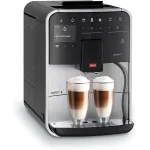 Кофемашина Melitta F831-101 1450Вт серебристый