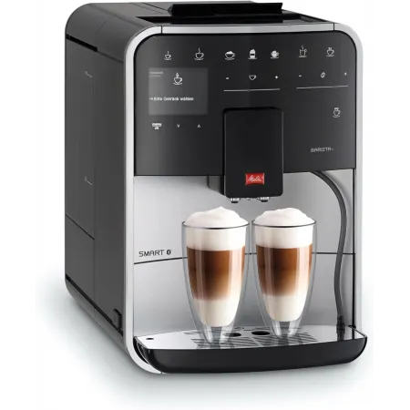 Кофемашина Melitta F831-101 1450Вт серебристый