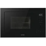 Микроволновая печь Gorenje BM251M2BG 20л. 800Вт черный (встраиваемая)