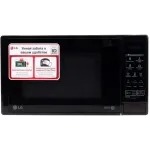 Микроволновая Печь LG MS2042DB 20л. 700Вт черный