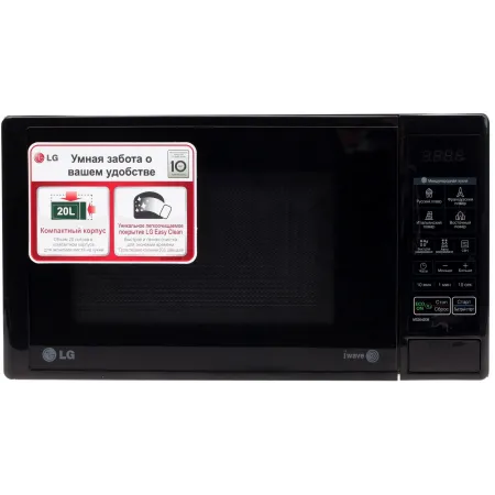 Микроволновая Печь LG MS2042DB 20л. 700Вт черный