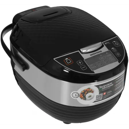 Мультиварка Редмонд RMC-M4516 5л 860Вт черный