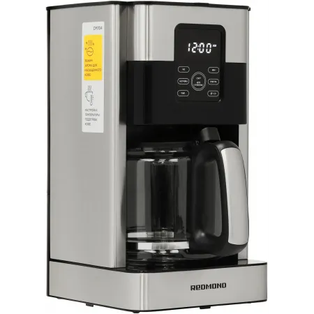 Кофеварка капельная Редмонд CM704 1000Вт черный