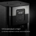 Кофеварка капельная Редмонд CM704 1000Вт черный