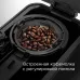 Кофеварка капельная Редмонд CM703 900Вт черный