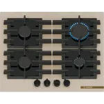 Газовая варочная поверхность Bosch PPP6B1J40R белый Газовая варочная поверхность Bosch PPP6B1J40R белый