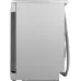Посудомоечная машина Bosch SPS2HMI54Q (узкая)
