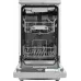 Посудомоечная машина Bosch SPS2HMI54Q (узкая)