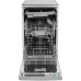 Посудомоечная машина Bosch SPS2HMI54Q (узкая)