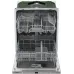 Посудомоечная машина встраив. Bosch SMV26AX00Q полноразмерная