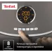 Аэрогриль Tefal Air Fry Ultra EY111B15 1550Вт серый/черный Аэрогриль Tefal Air Fry Ultra EY111B15 1550Вт серый/черный