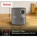 Аэрогриль Tefal Air Fry Ultra EY111B15 1550Вт серый/черный Аэрогриль Tefal Air Fry Ultra EY111B15 1550Вт серый/черный