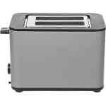 Тостер Haier HT-601 900Вт серебристый