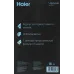 Чайник электрический Haier HK-500 1.7л. 2200Вт серый/белый корпус: стекло/пластик (TD0029955RU)