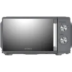 Микроволновая Печь Supra 20MS55 20л. 700Вт графит Микроволновая Печь Supra 20MS55 20л. 700Вт графит