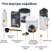 Кофемашина Delonghi Rivelia EXAM440.55.B 1450Вт серебристый/черный Кофемашина Delonghi Rivelia EXAM440.55.B 1450Вт серебристый/черный