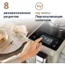 Кофемашина Delonghi Rivelia EXAM440.35.BG 1450Вт бежевый