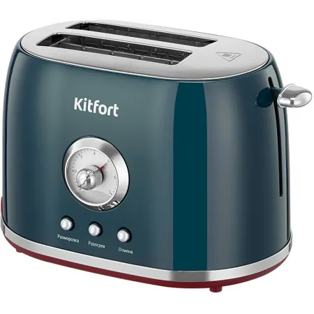 Тостер Kitfort КТ-9801 800Вт синий/стальной