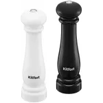 Перечница электрическая Kitfort КТ-6490 125мл. черный/белый