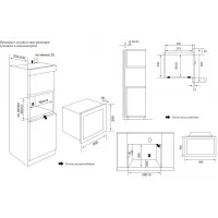 Микроволновая печь Weissgauff HMT-620 BG Grill Matt Edition 20л. 700Вт черный (встраиваемая) Микроволновая печь Weissgauff HMT-620 BG Grill Matt Edition 20л. 700Вт черный (встраиваемая)