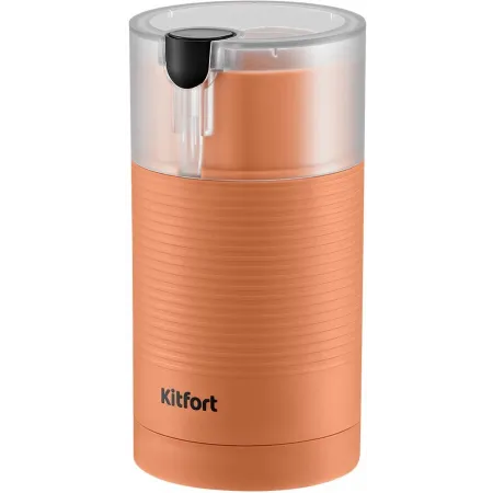 Кофемолка Kitfort КТ-7249 150Вт сист.помол.:ротац.нож вместим.:70гр оранжевый