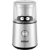 Кофемолка Kitfort КТ-7123 200Вт сист.помол.:ротац.нож вместим.:85гр нержавеющая сталь